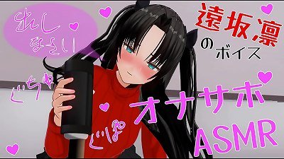 Uncensored chinese manga porn manga porn Rin masturbate Off command ASMR Earphones recommended&nbsp; 60fps